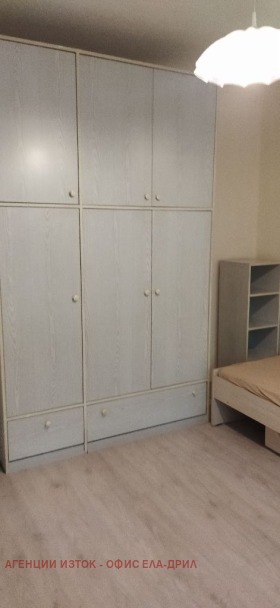 ���� ��� ���� 2-����� | Imot.bg � ����� ������ 8