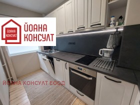 ���� ��� ���� 3-����� | Imot.bg � ����� ������ 2