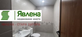 ���� ��� ���� ����� | Imot.bg � ����� ������ 5