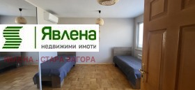 ���� ��� ���� ����� | Imot.bg � ����� ������ 6
