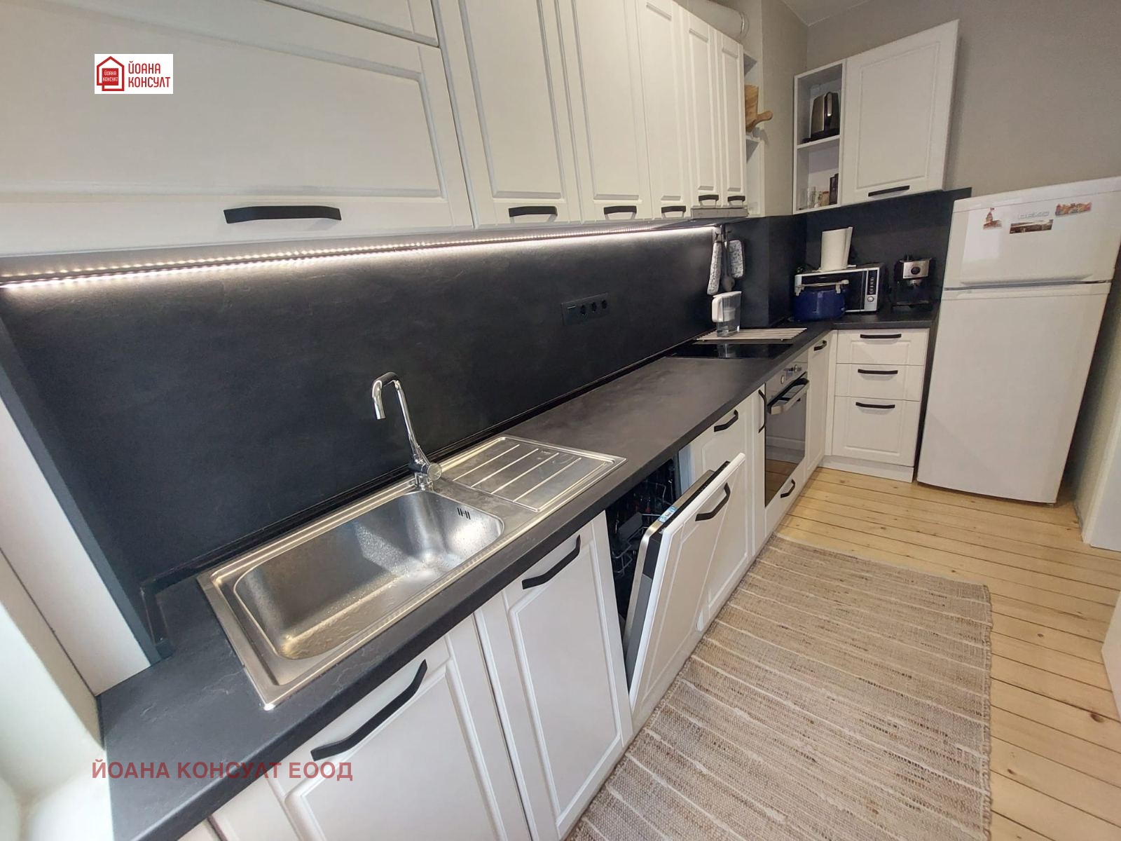 Дава под наем 3-СТАЕН, гр. Плевен, Идеален център