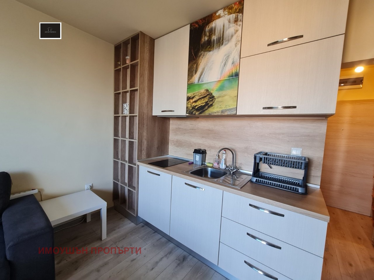 ���� ��� ���� 1-����� | Imot.bg � ����������� 1