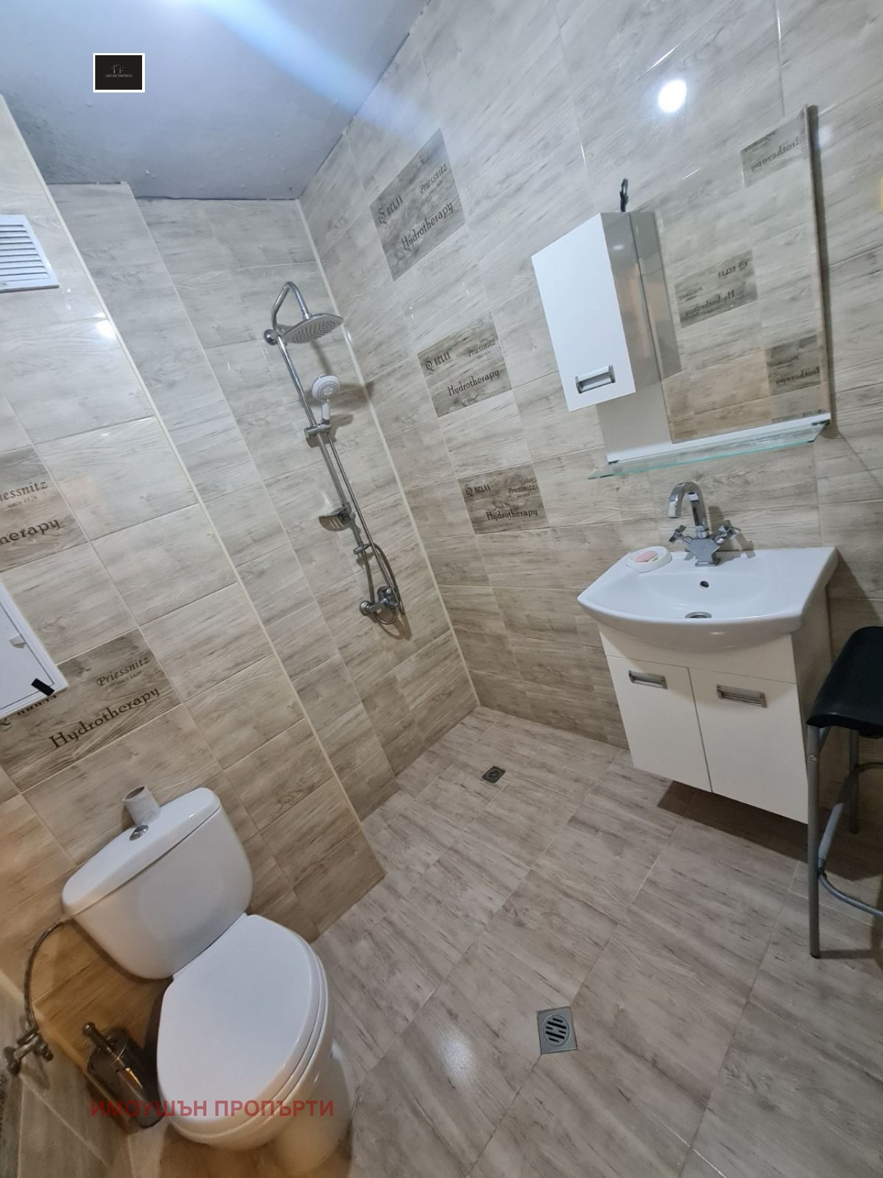 ���� ��� ���� 1-����� | Imot.bg � ����������� 5