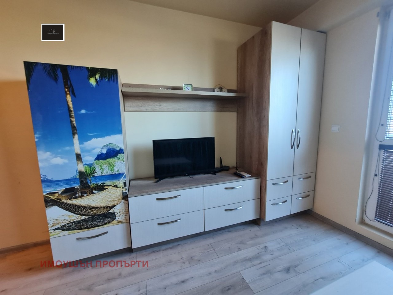 ���� ��� ���� 1-����� | Imot.bg � ����������� 4