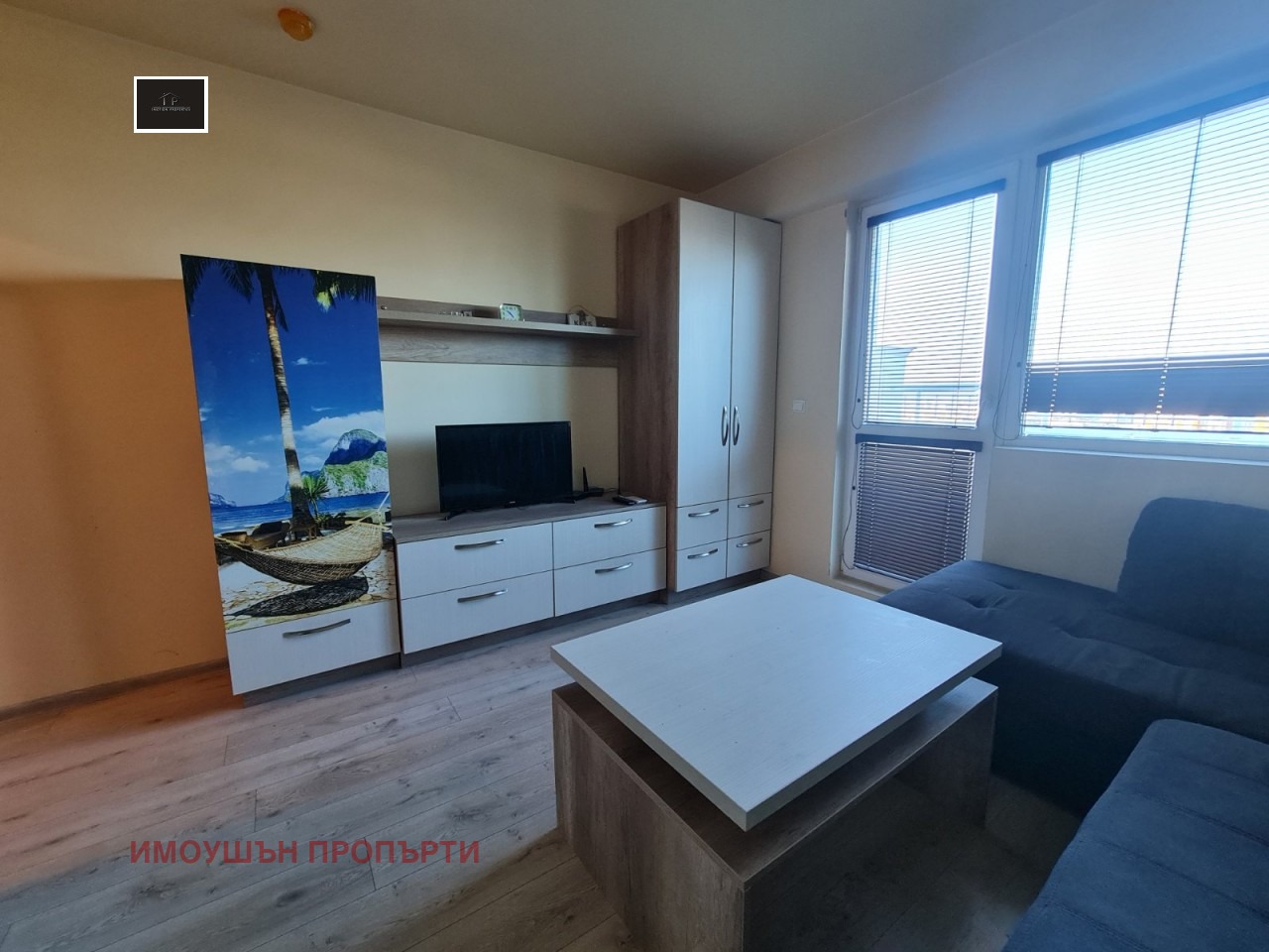 ���� ��� ���� 1-����� | Imot.bg � ����������� 3