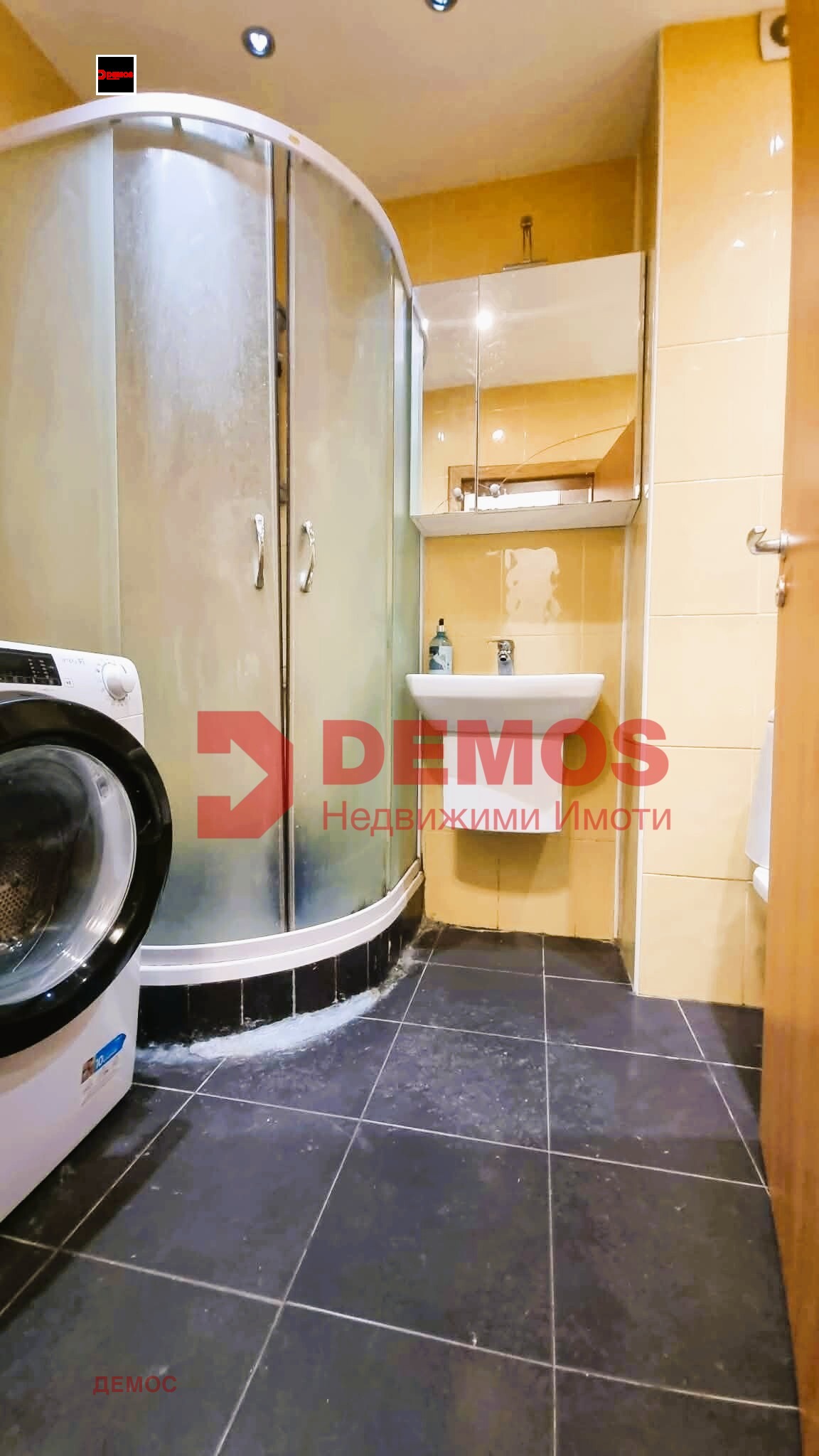 ���� ��� ���� 1-����� | Imot.bg � ����������� 11