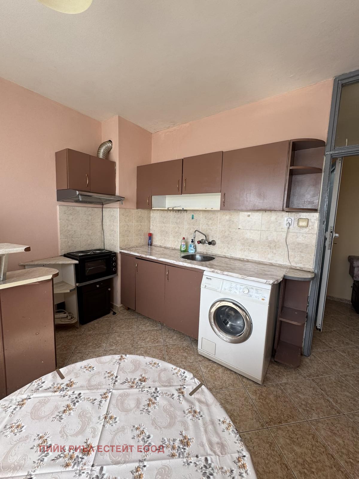 ���� ��� ���� 1-����� | Imot.bg � ����������� 4