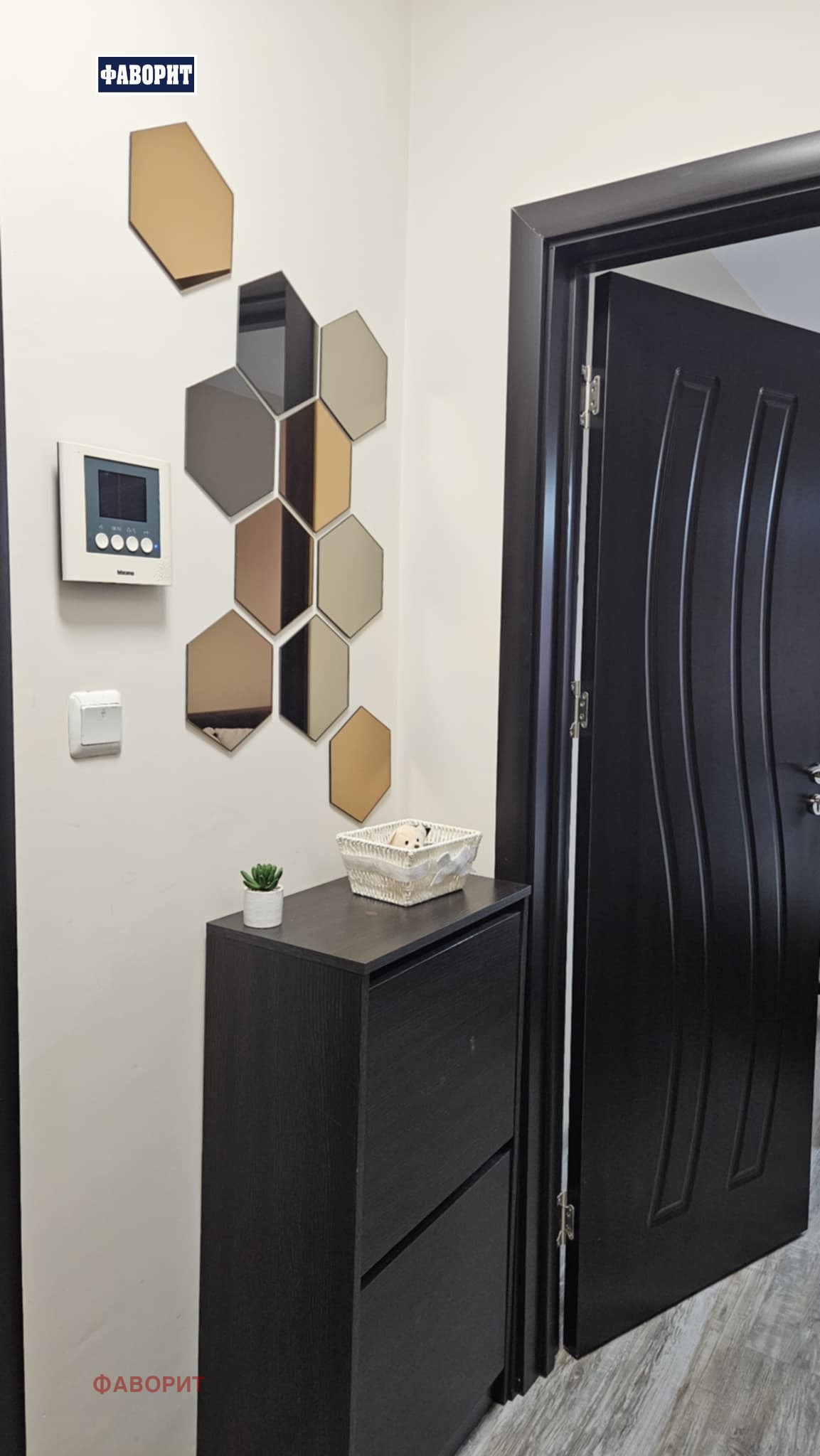 ���� ��� ���� 2-����� | Imot.bg � ����������� 8