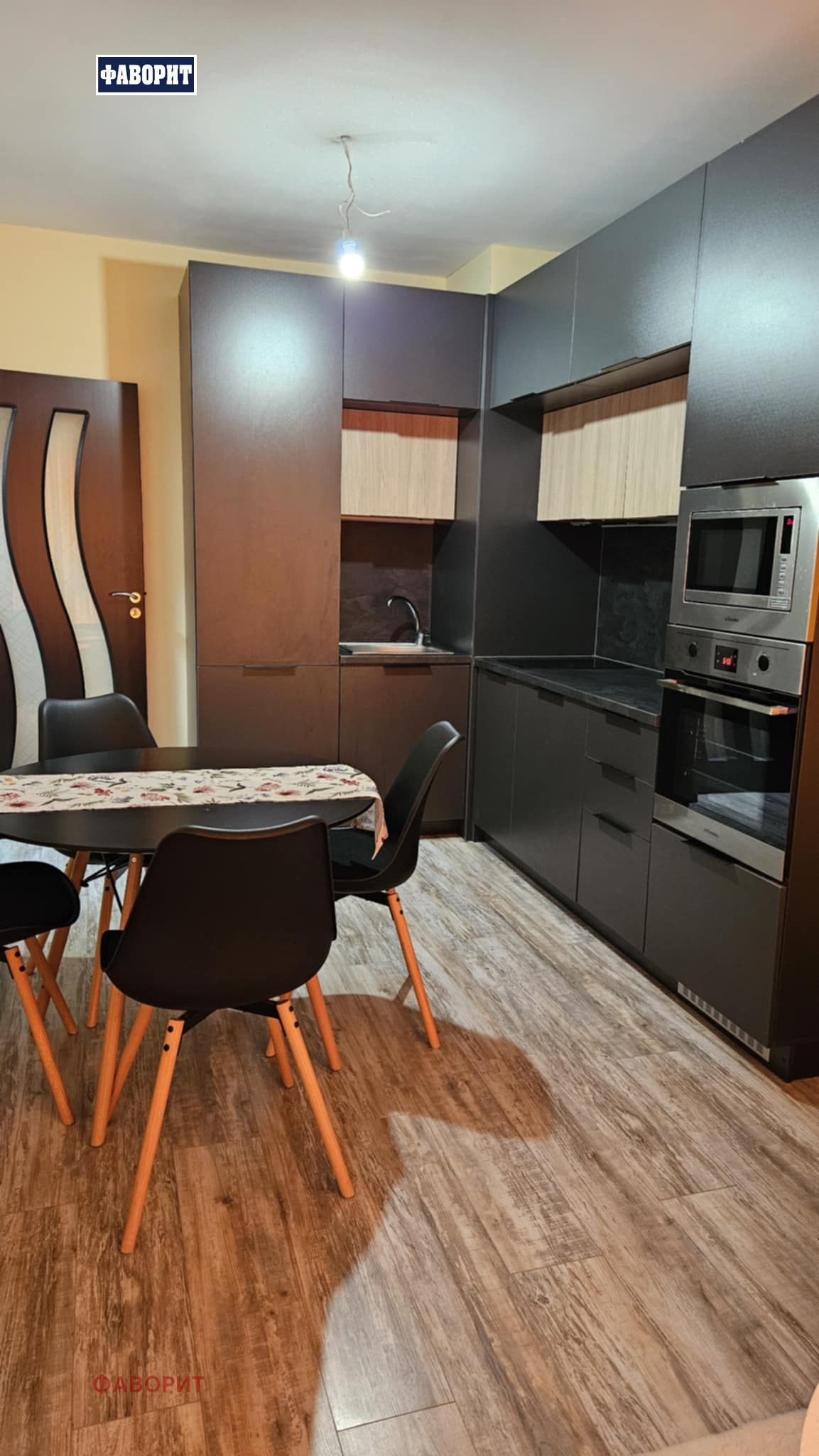 ���� ��� ���� 2-����� | Imot.bg � ����������� 4