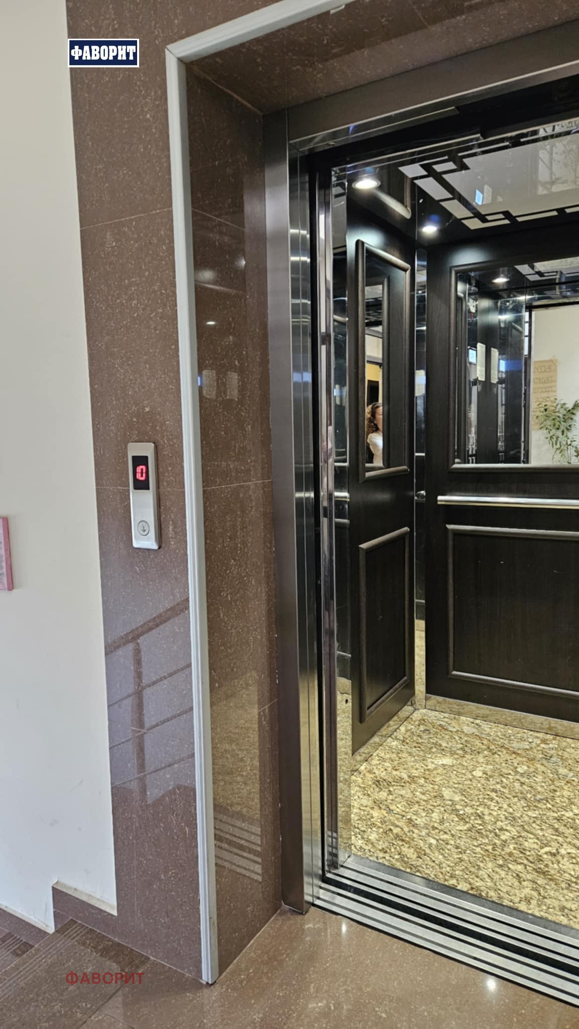 ���� ��� ���� 2-����� | Imot.bg � ����������� 9