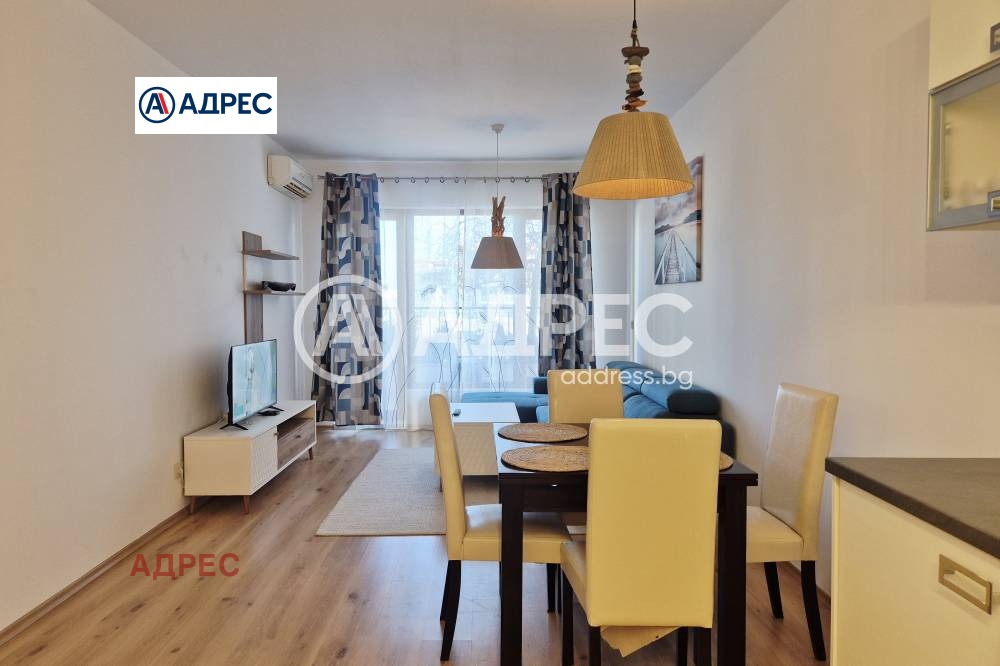 ���� ��� ���� 2-����� | Imot.bg � ����������� 7