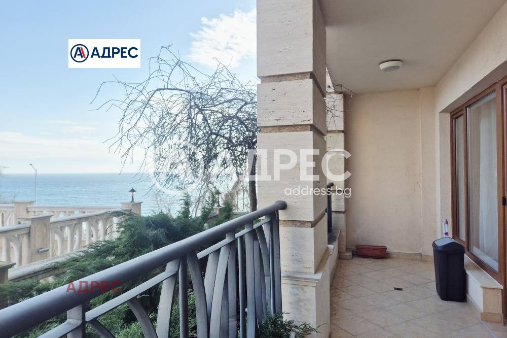 ���� ��� ���� 2-����� | Imot.bg � ����������� 11