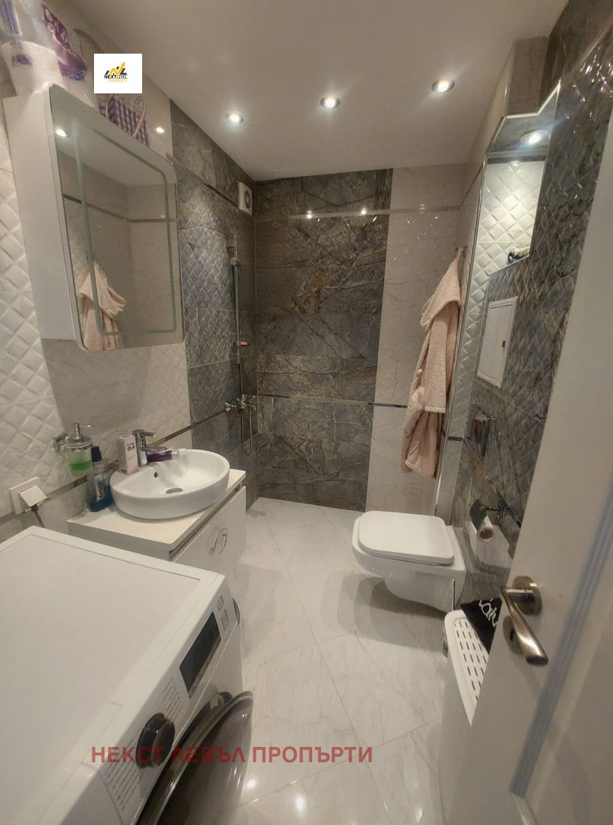 ���� ��� ���� 3-����� | Imot.bg � ����������� 7