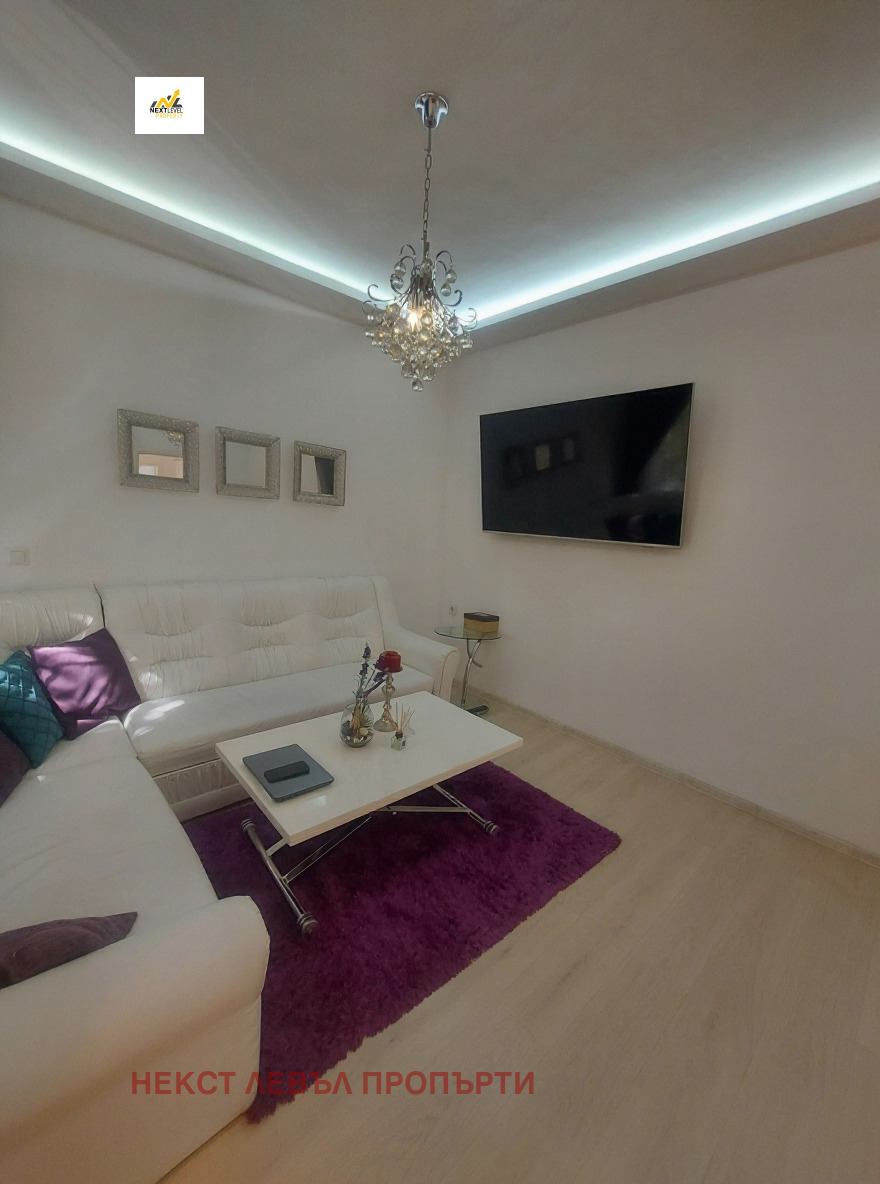 ���� ��� ���� 3-����� | Imot.bg � ����������� 1