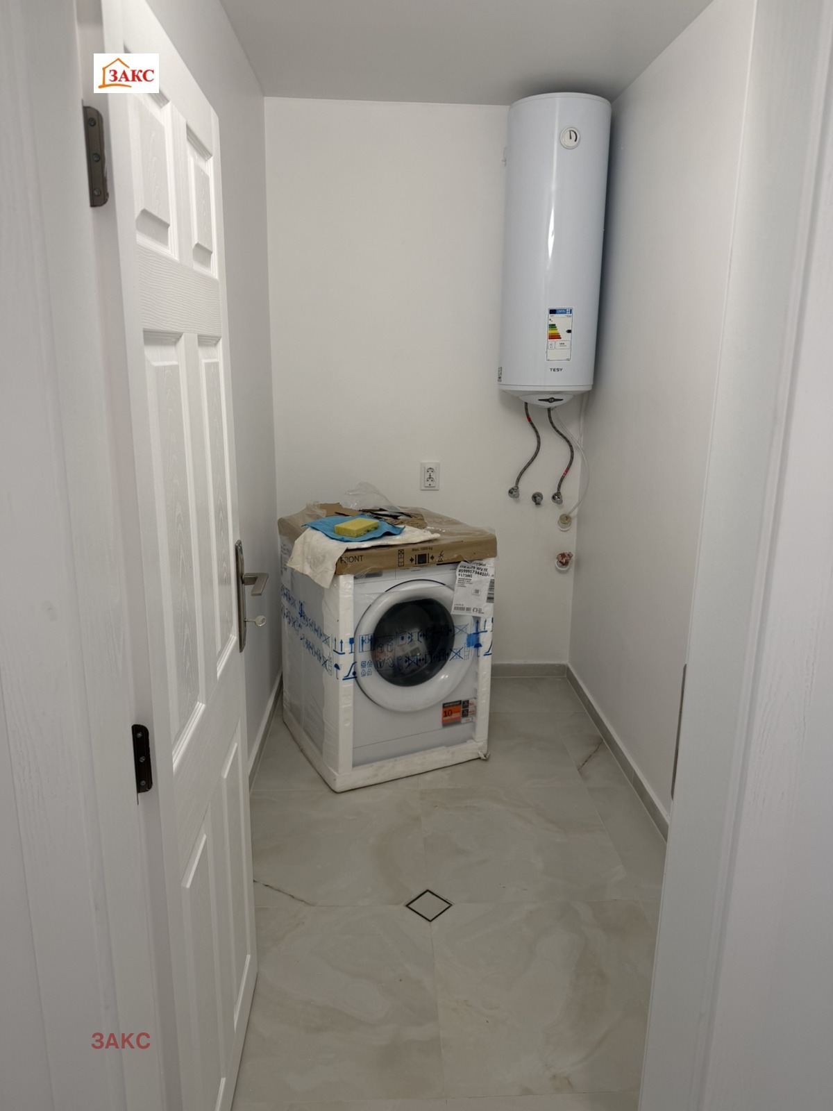 ���� ��� ���� 3-����� | Imot.bg � ����������� 4