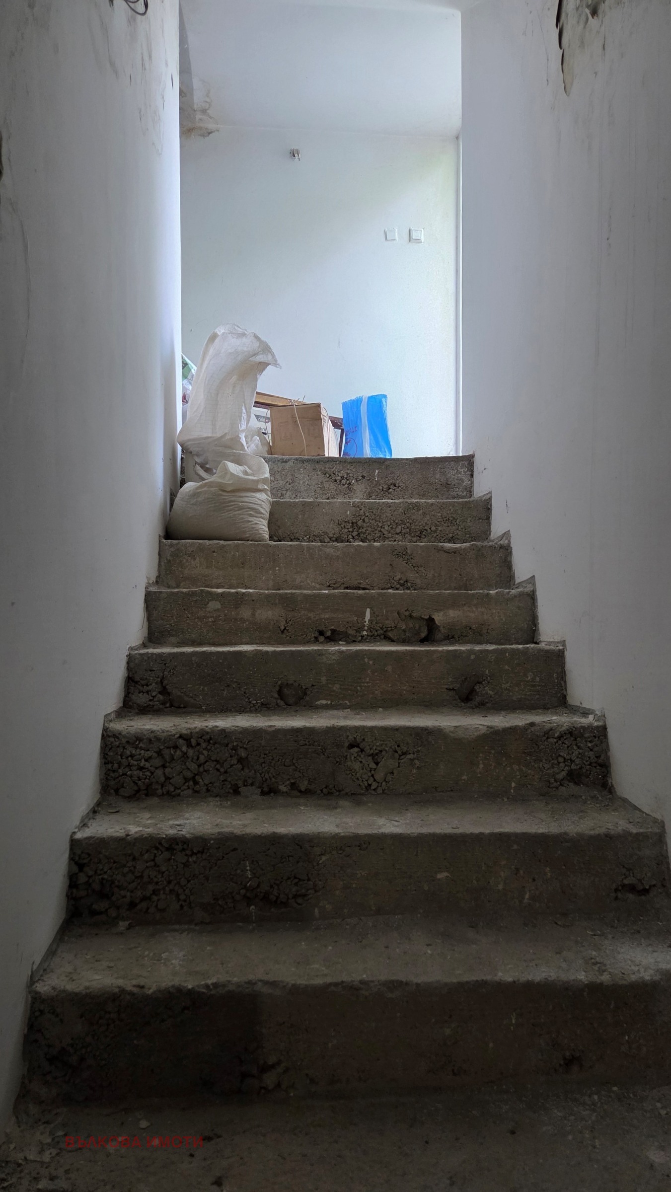 ���� ��� ���� ������, ����� | Imot.bg � ����������� 7