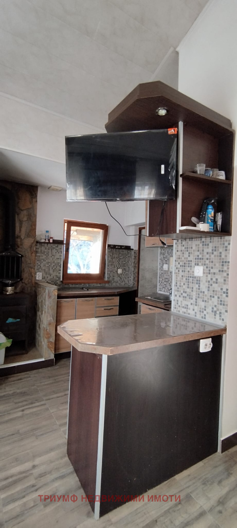 ���� ��� ���� ���� | Imot.bg � ����������� 9