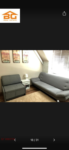 ���� ��� ���� 2-����� | Imot.bg � ����� ������ 6