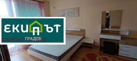 ���� ��� ���� 2-����� | Imot.bg � ����� ������ 7