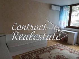 ���� ��� ���� 3-����� | Imot.bg � ����� ������ 11