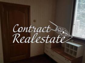 ���� ��� ���� 3-����� | Imot.bg � ����� ������ 7