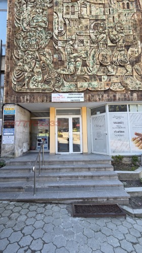 ���� ��� ���� ���� | Imot.bg � ����� ������ 3