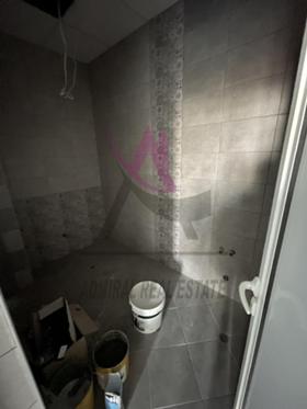 ���� ��� ���� ����. ��������� | Imot.bg � ����� ������ 3