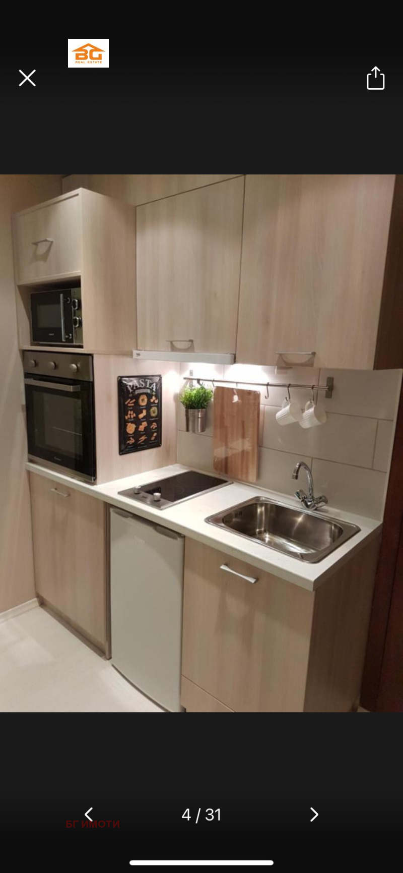 Дава под наем 2-СТАЕН, гр. Варна, Базар Левски, снимка 3 - Апартаменти - 53103818