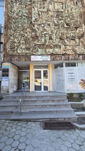 Под наем ОФИС, град Смолян, Стар център • 130 € / 254.26 лв. • 79067228 3