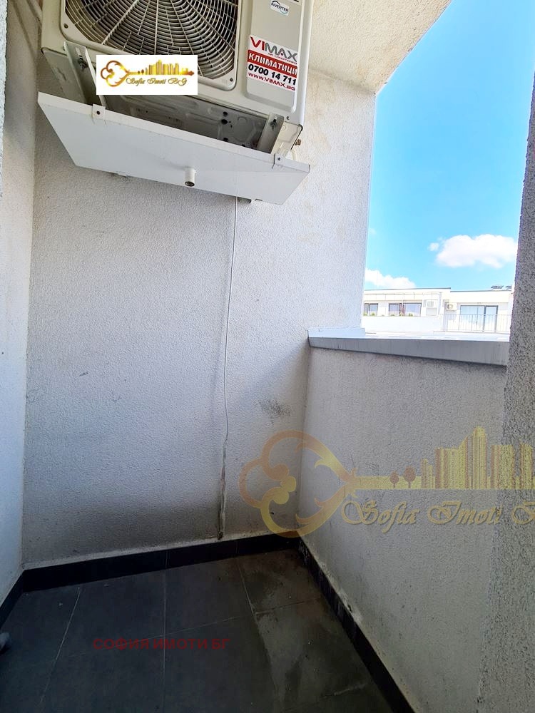 ���� ��� ���� 1-����� | Imot.bg � ����������� 5