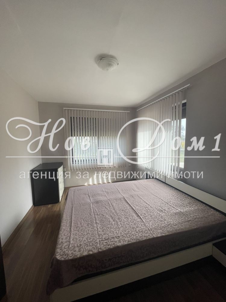 ���� ��� ���� ���� | Imot.bg � ����������� 5