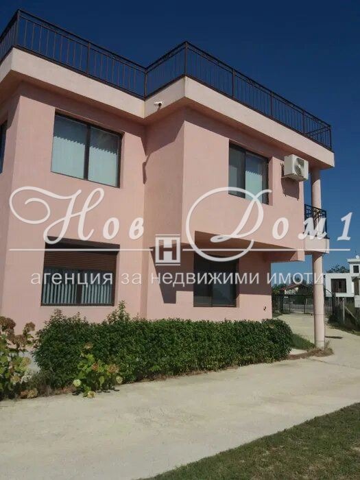 ���� ��� ���� ���� | Imot.bg � ����������� 1