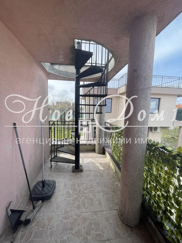 ���� ��� ���� ���� | Imot.bg � ����������� 16