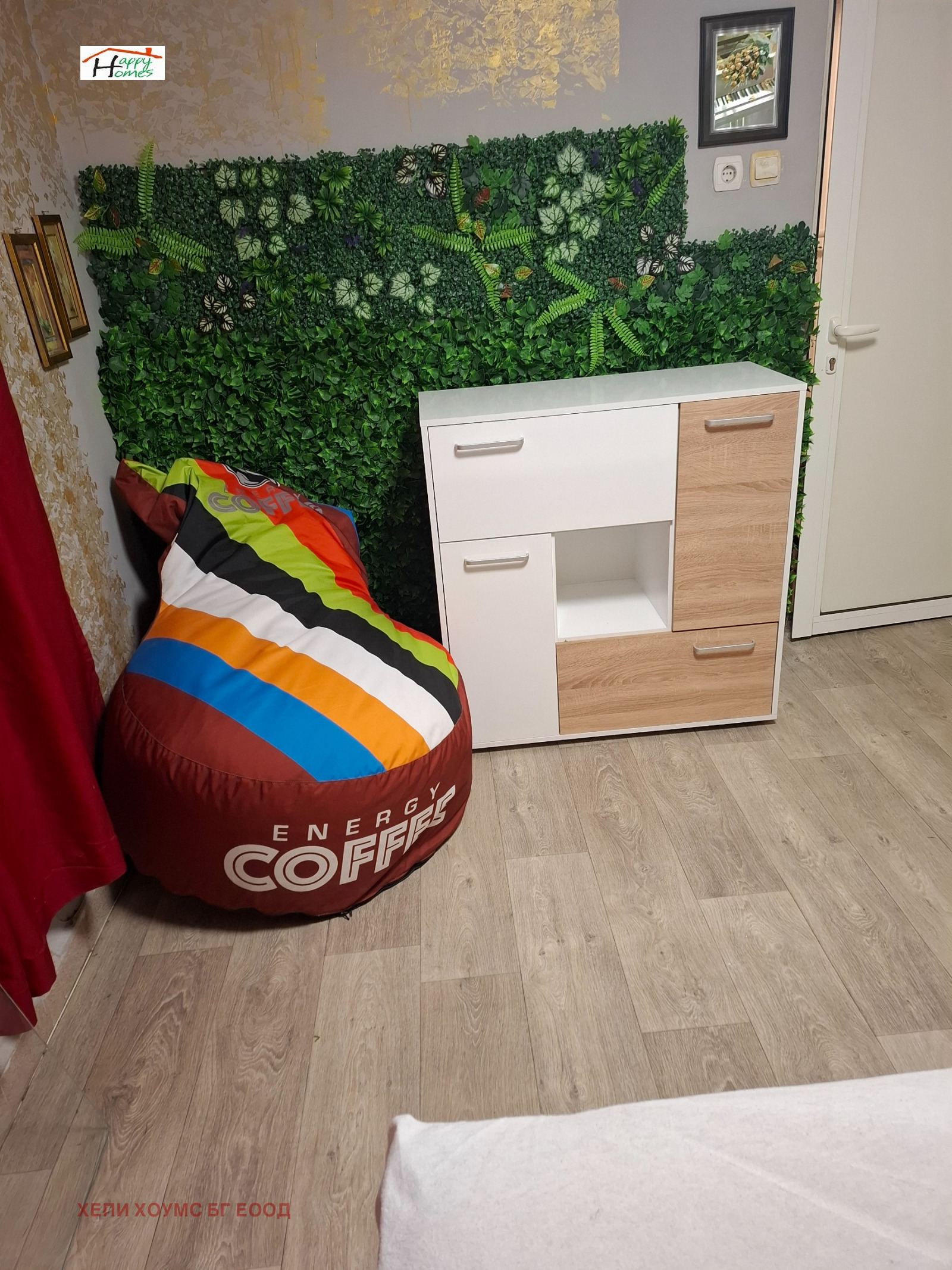 ���� ��� ���� 2-����� | Imot.bg � ����������� 2