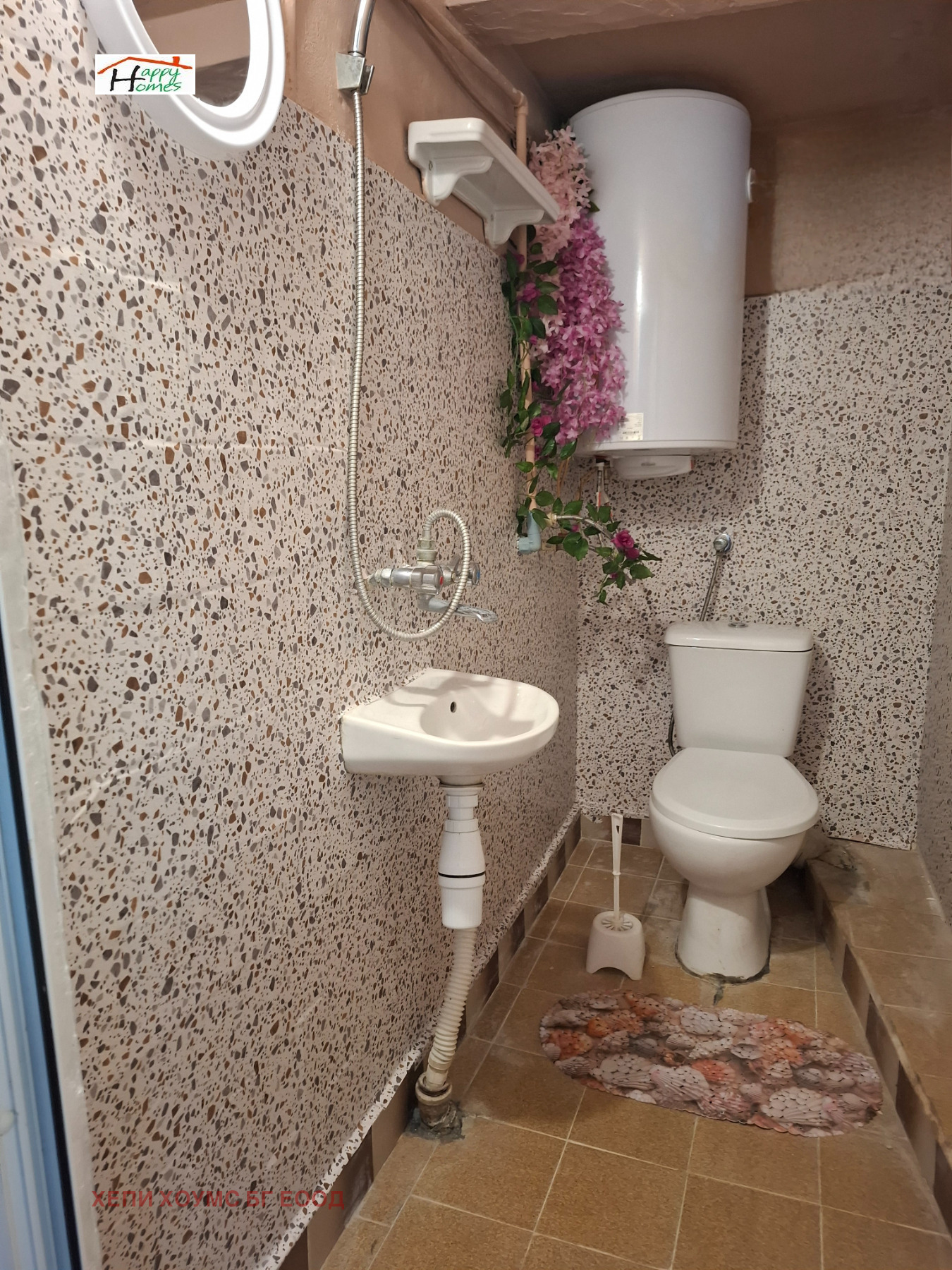 ���� ��� ���� 2-����� | Imot.bg � ����������� 5