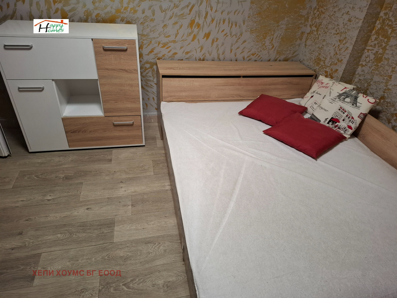 ���� ��� ���� 2-����� | Imot.bg � ����������� 4