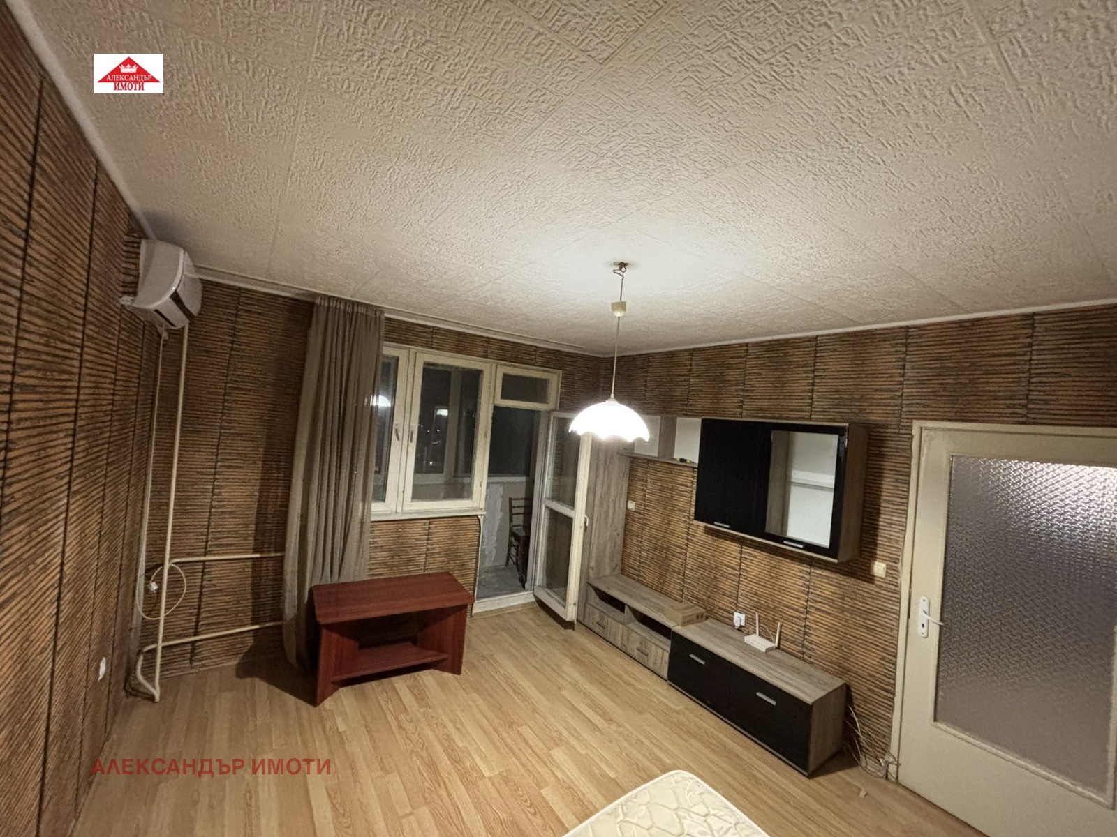 ���� ��� ���� 2-����� | Imot.bg � ����������� 8