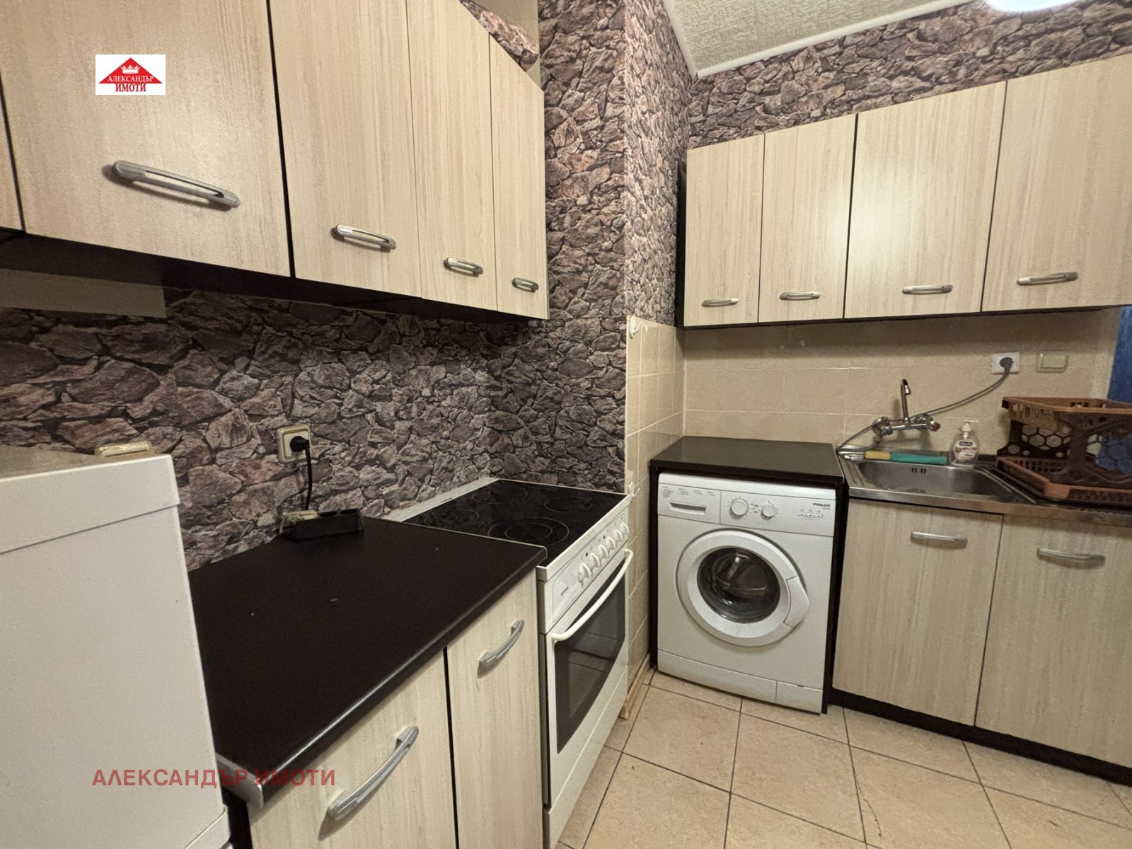 ���� ��� ���� 2-����� | Imot.bg � ����������� 1