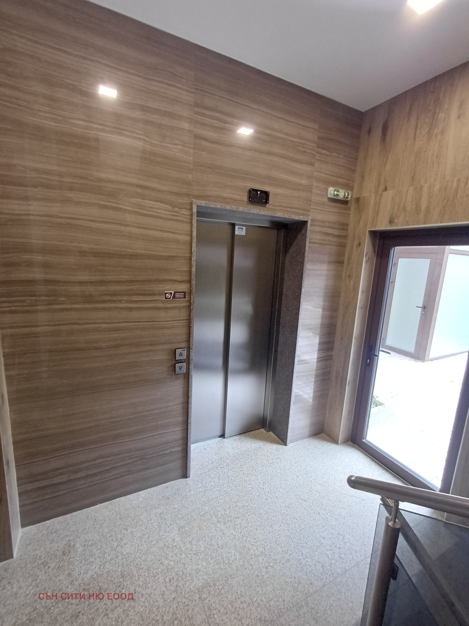 ���� ��� ���� 2-����� | Imot.bg � ����������� 10