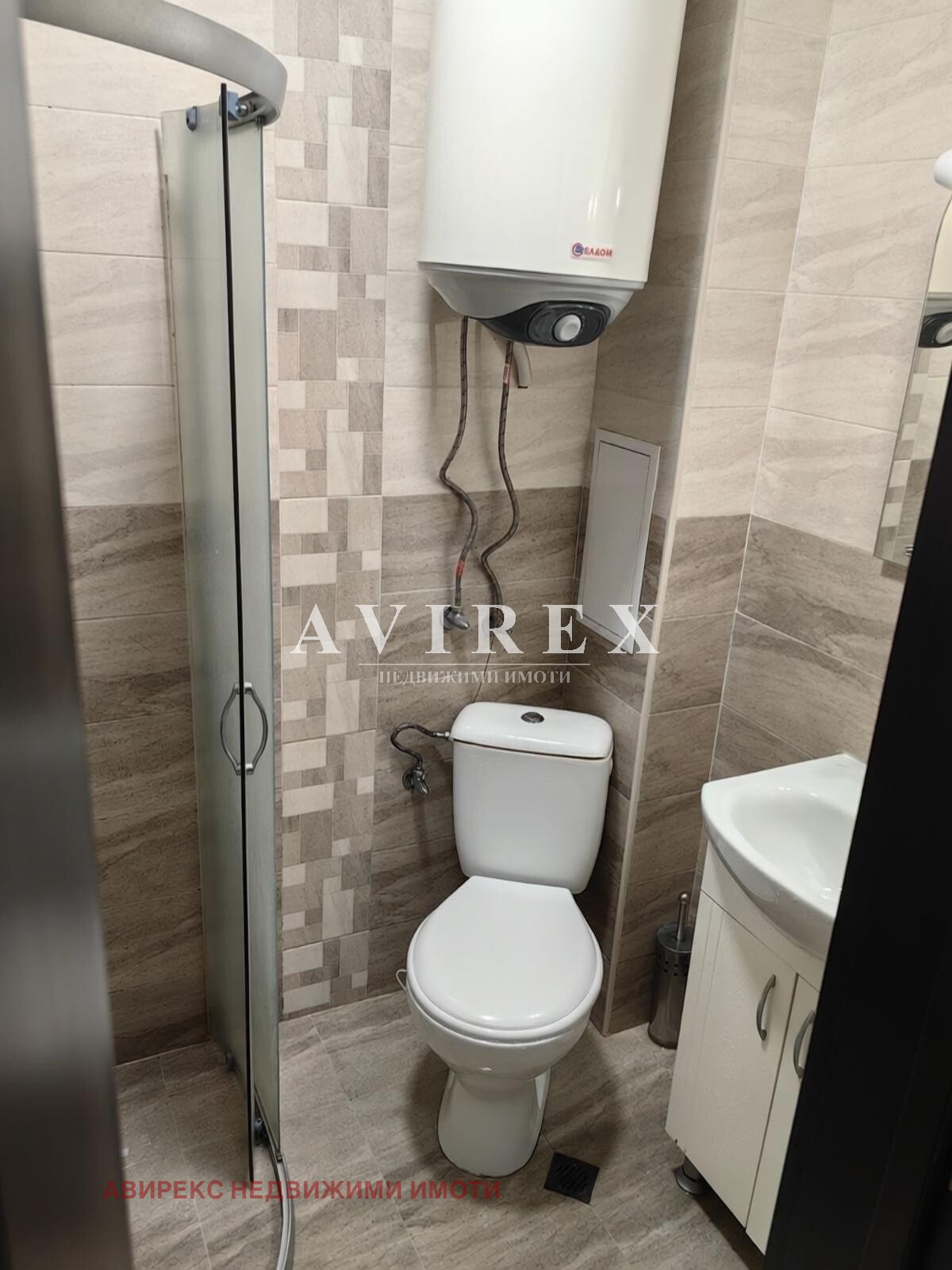 ���� ��� ���� 2-����� | Imot.bg � ����������� 8