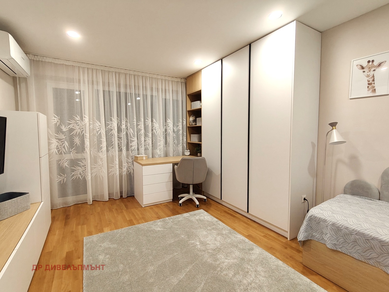 ���� ��� ���� 3-����� | Imot.bg � ����������� 7