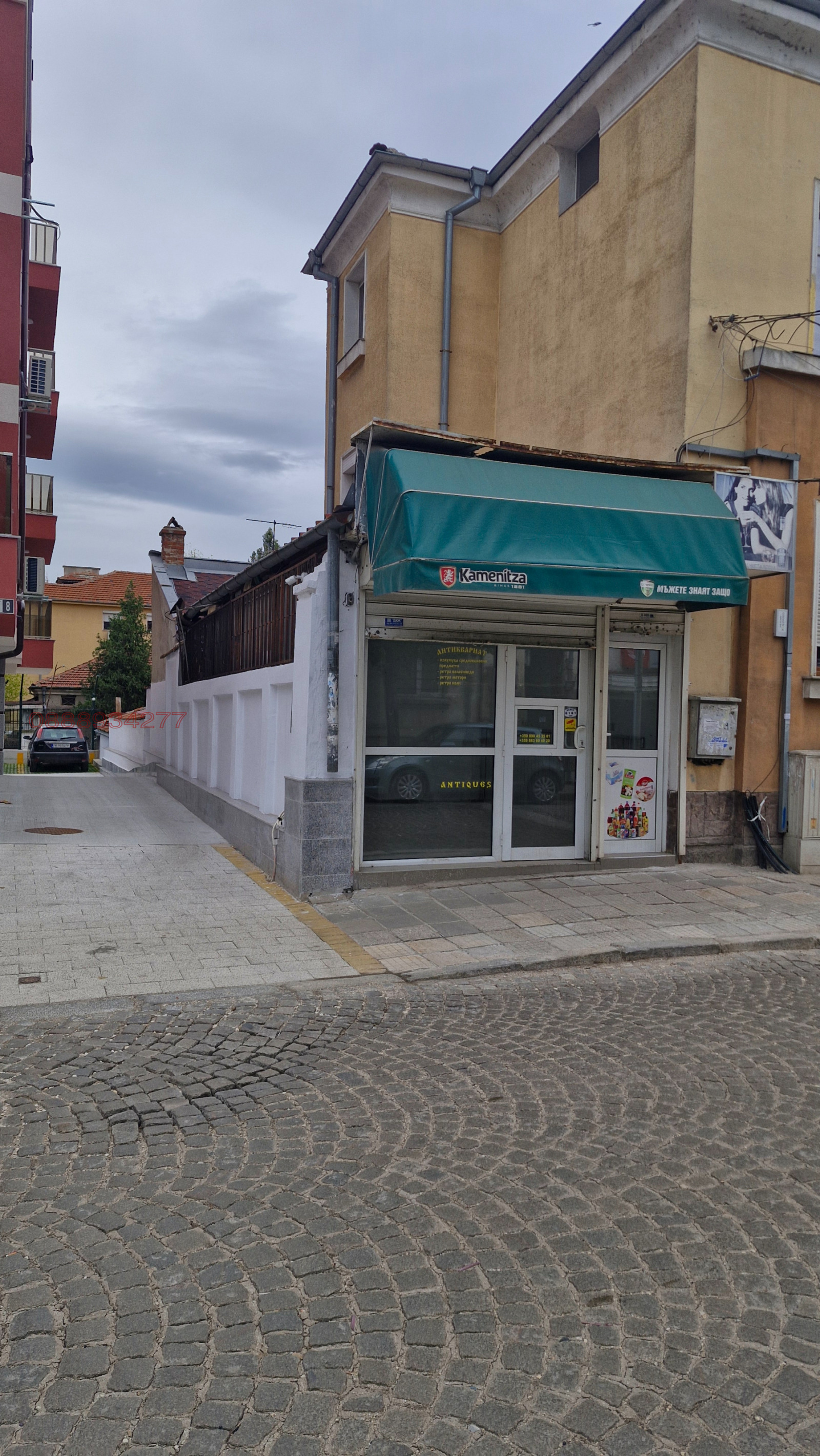 ���� ��� ���� ������� | Imot.bg � ����������� 2