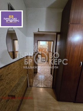 ���� ��� ���� 2-����� | Imot.bg � ����� ������ 8