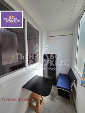 ���� ��� ���� 2-����� | Imot.bg � ����� ������ 12
