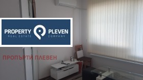 1 sovrum 9-ti kvartal, Pleven