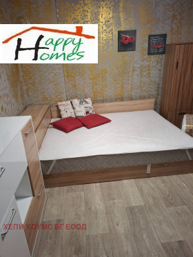 ���� ��� ���� 2-����� | Imot.bg � ����� ������ 3