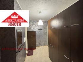 ���� ��� ���� 2-����� | Imot.bg � ����� ������ 6