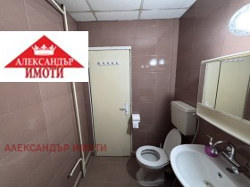 ���� ��� ���� 2-����� | Imot.bg � ����� ������ 3