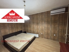 ���� ��� ���� 2-����� | Imot.bg � ����� ������ 7