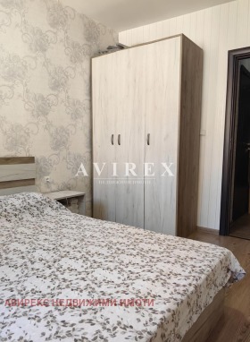 ���� ��� ���� 2-����� | Imot.bg � ����� ������ 7